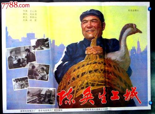 哪里可以制作科罗拉多大学文凭毕业证
