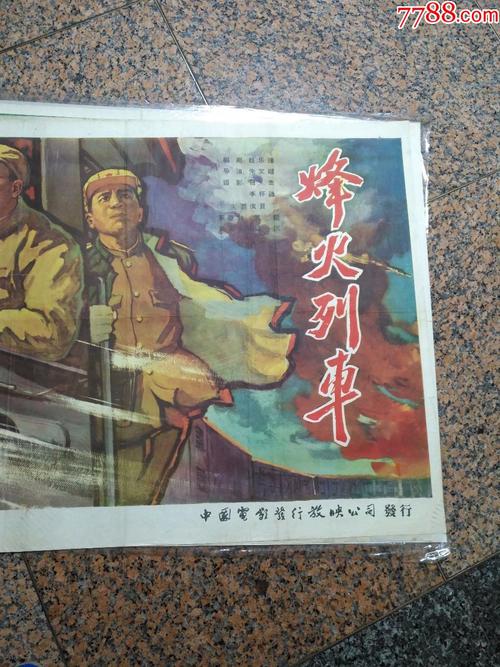 哪里可以制作印第安纳州 ID